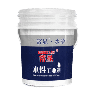 水性丙烯酸底面合一漆 PT500