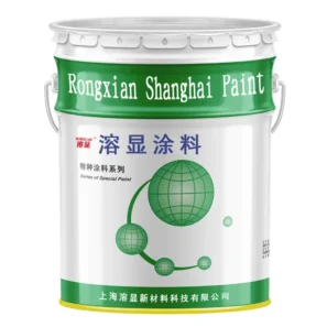 厚浆型环氧煤沥青防腐涂料